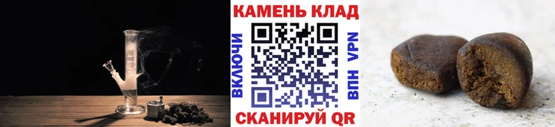 Купить Марихуана  Бутират  NBOMe  АМФЕТАМИН  Меф  Cocaine  Гашиш  Приморско-Ахтарск