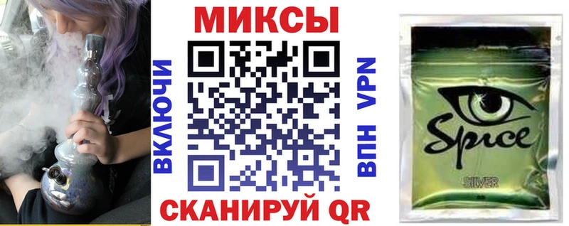 Бутират BDO  Купить где  Приморско-Ахтарск 
