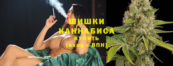 мефедрон Козловка