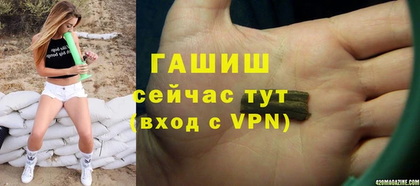 мефедрон Козловка