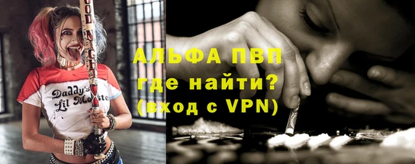 герыч Козельск