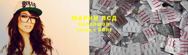 герыч Козельск