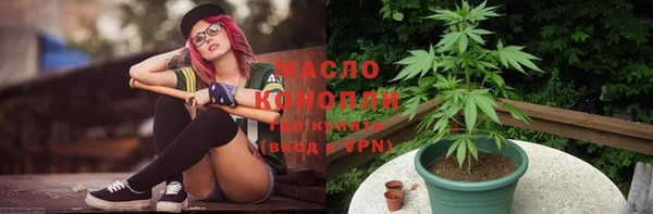 мефедрон Козловка