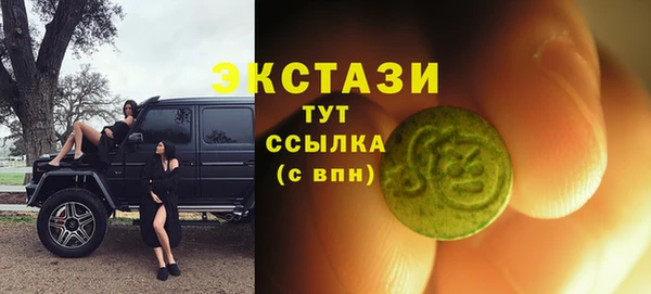 мефедрон Козловка