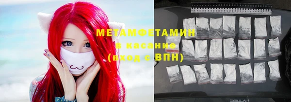 герыч Козельск