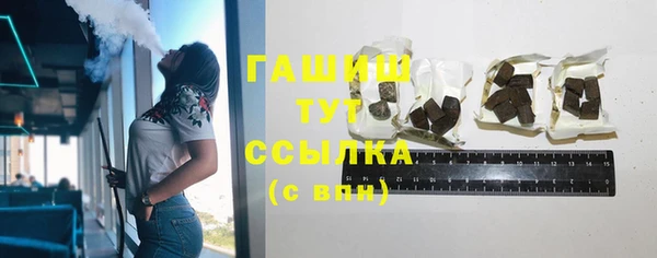 герыч Козельск