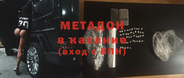 герыч Козельск