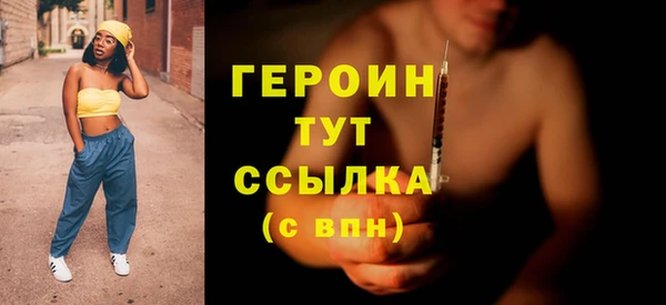 герыч Козельск