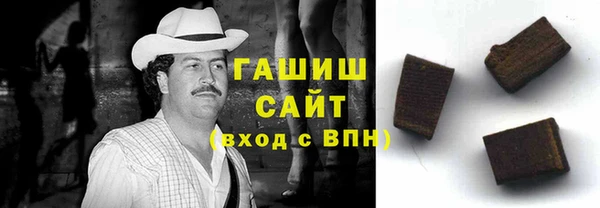 мефедрон Козловка