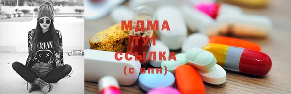 мефедрон Козловка