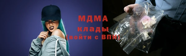 мефедрон Козловка