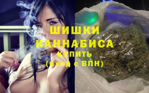 молекула духа Кодинск