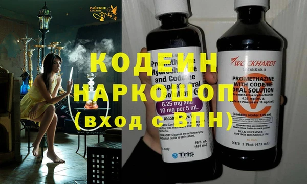 герыч Козельск