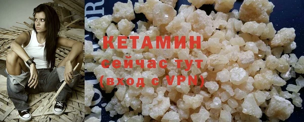мефедрон Козловка