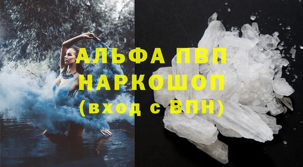 мефедрон Козловка