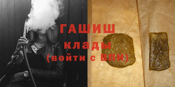 мефедрон Козловка