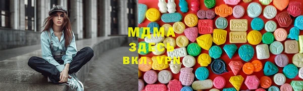 герыч Козельск