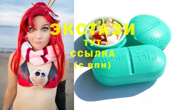 герыч Козельск